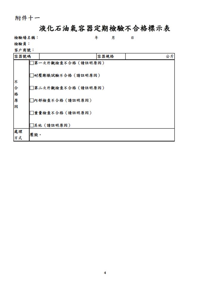 D:\User_Profile\Desktop\6.png