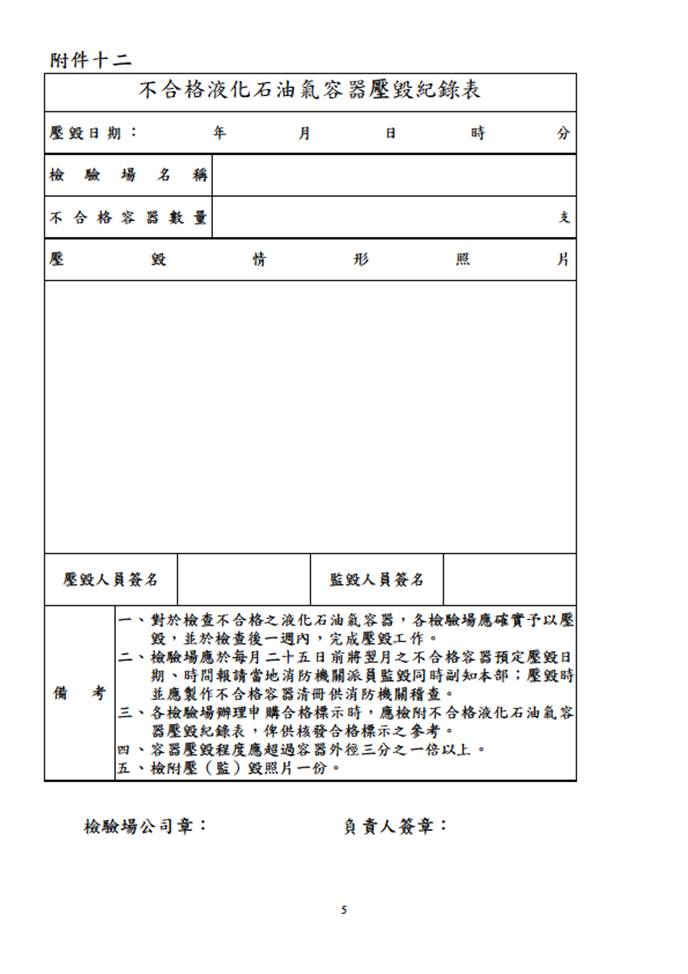 D:\User_Profile\Desktop\7.png