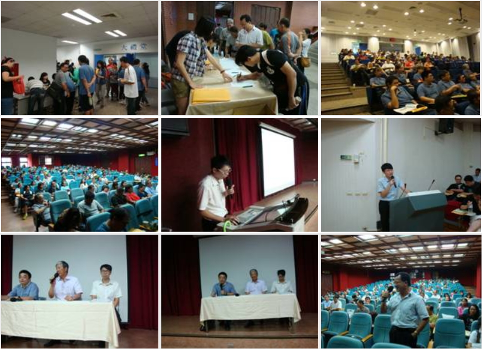 EDU-102.jpg