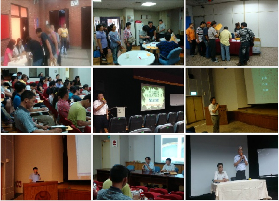 EDU-103.jpg