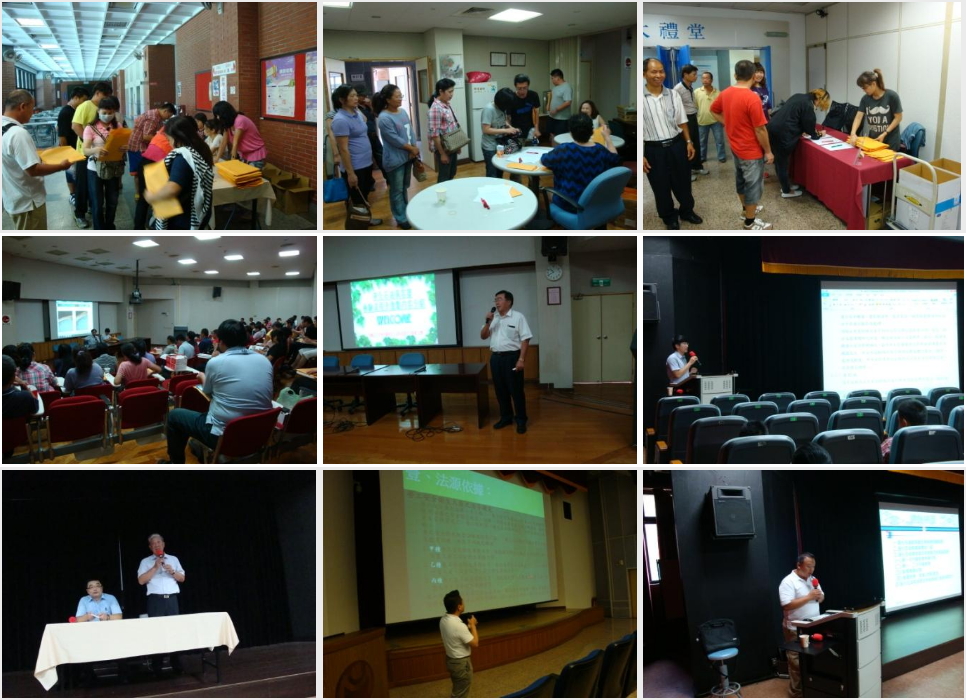 EDU-104.jpg